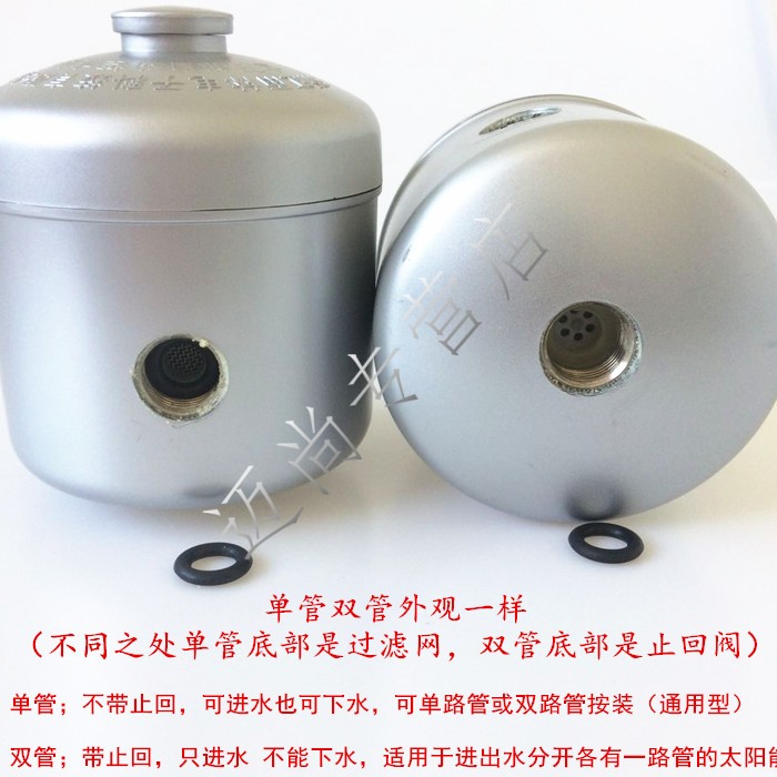 沈阳空气能热水器安装_空气能热泵热水机电热水器_酒店空气能热水设备