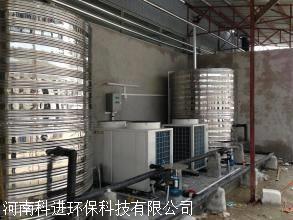 新郑空气能热水工程零下25度强劲制热