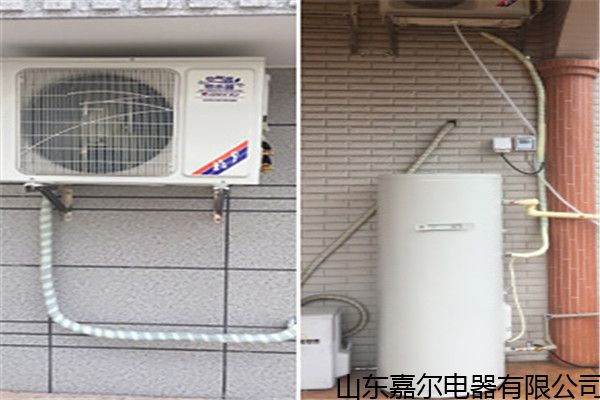 青岛进口家用空气能热水器规格型号,空气源热泵热水器