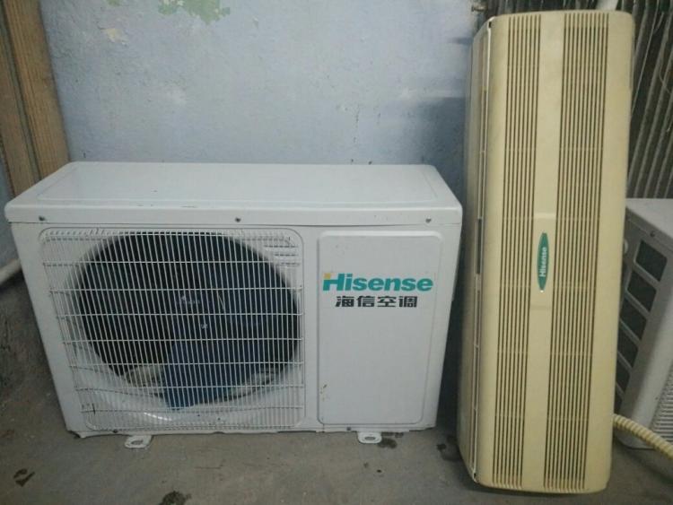 无锡海信空调维修电话_无锡空调维修电话_海信冰箱维修电话