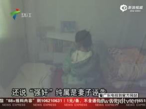 苏州监控安装_福州监控安装_东莞监控安装
