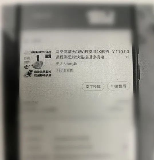 福州监控安装
