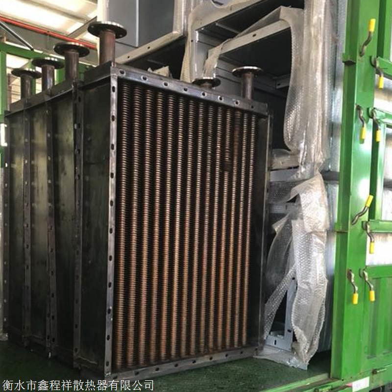 同益空气能泳池热泵_青岛空气能热泵_荣事达空气能热泵