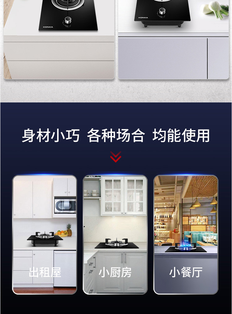 康佳售后网站_无锡康佳售后维修_康佳售后网点