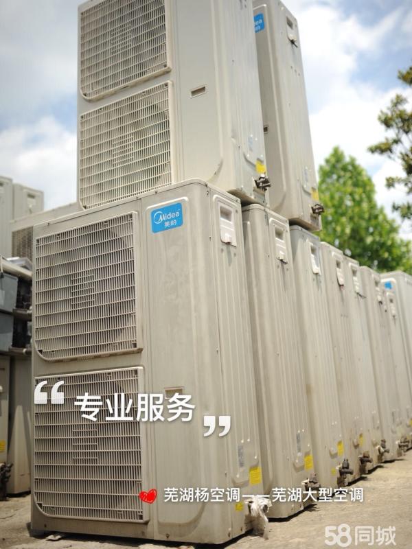 玻璃喷绘机价格价回收_芜湖空调高价回收_废油桶回收价格今日价