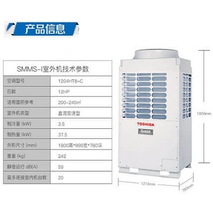 空调多久加一次氟_无锡东芝空调加氟_东芝冰箱漏氟