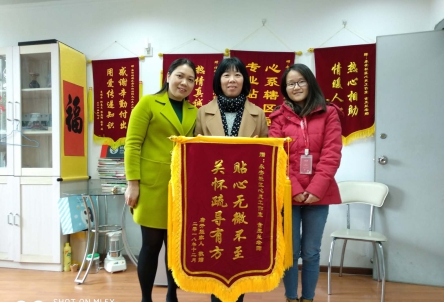 心理健康教育个别咨询_心理医师咨询_商丘心理咨询