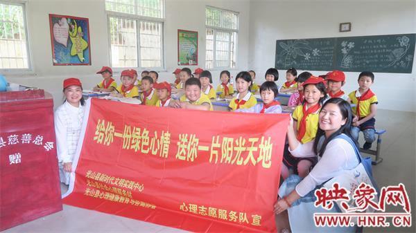 信阳青少年心理咨询