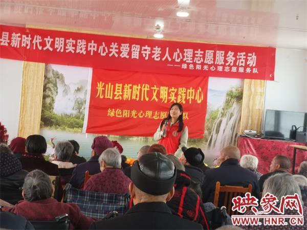 信阳青少年心理咨询