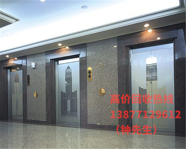 桂林资源高价废旧物资回收电话