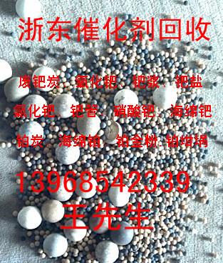 废钢筋网价_废电瓶回收 废电瓶价格_桂林废金属高价回收