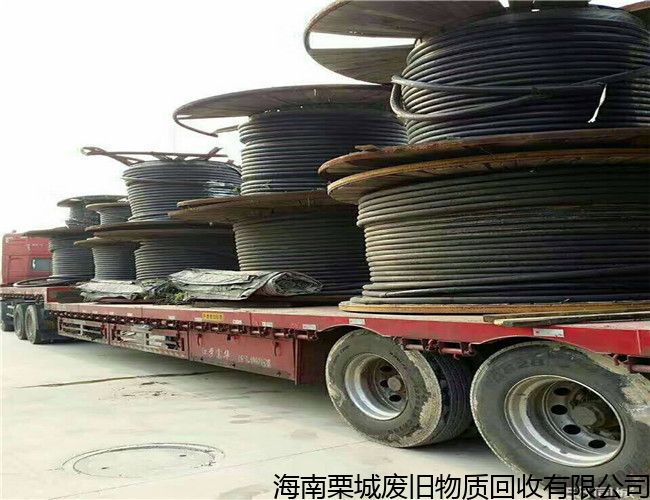 三亚本地回收废旧厂房价格,回收电线电缆