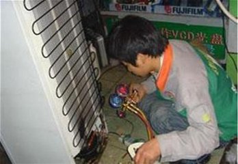 澳柯玛售后服务电话_澳柯玛售后电话_昆明澳柯玛售后维修