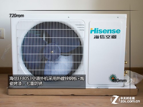 昆明海信空调维修_海信日立空调维修_昆明海信冰箱维修电话