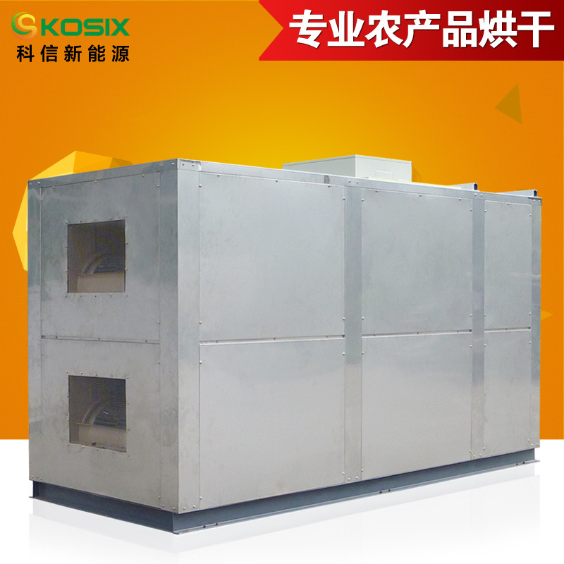 无锡空气能热泵厂家_空气能热泵厂家_空气能热水器热泵泉州