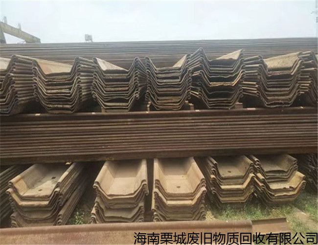 三亚回收废旧金属热线,回收不锈钢