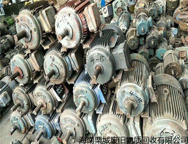三亚回收废旧金属热线,回收不锈钢