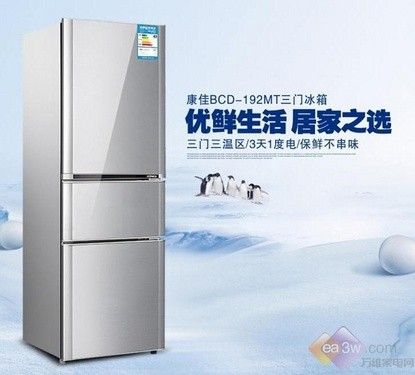 昆明康佳空调加氟_新空调漏氟对空调有_空调多长时间加一次氟