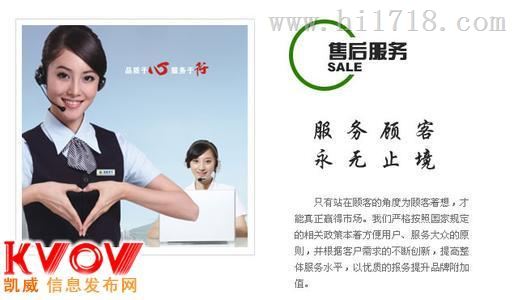lg滚筒洗衣机维修售后电话_lg洗衣机售后服务网点_昆明LG售后维修