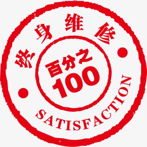 西安奥力空调售后服务电话