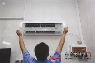 昆明东洋空调加氟