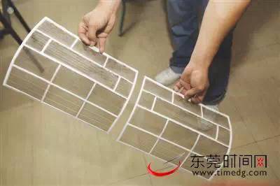 昆明东洋空调加氟