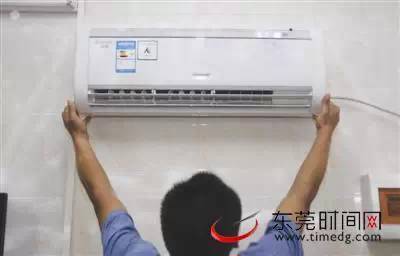 昆明东洋空调加氟