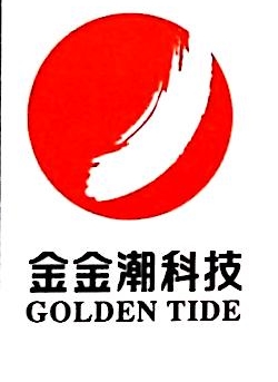 烟台监控安装公司_烟台监控安装招聘信息_南京安装监控公司