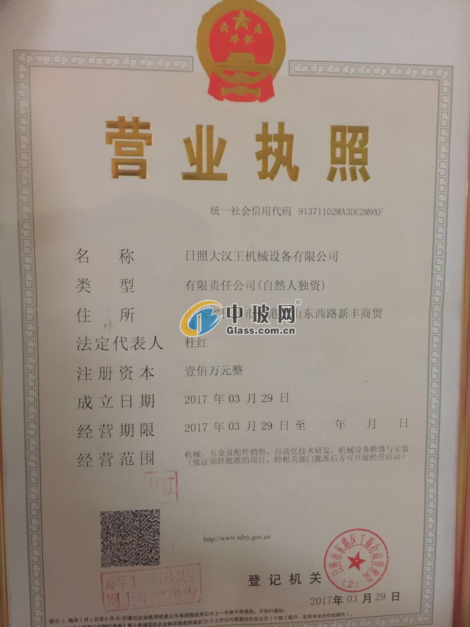 南京安装监控公司_烟台监控安装招聘信息_烟台监控安装公司