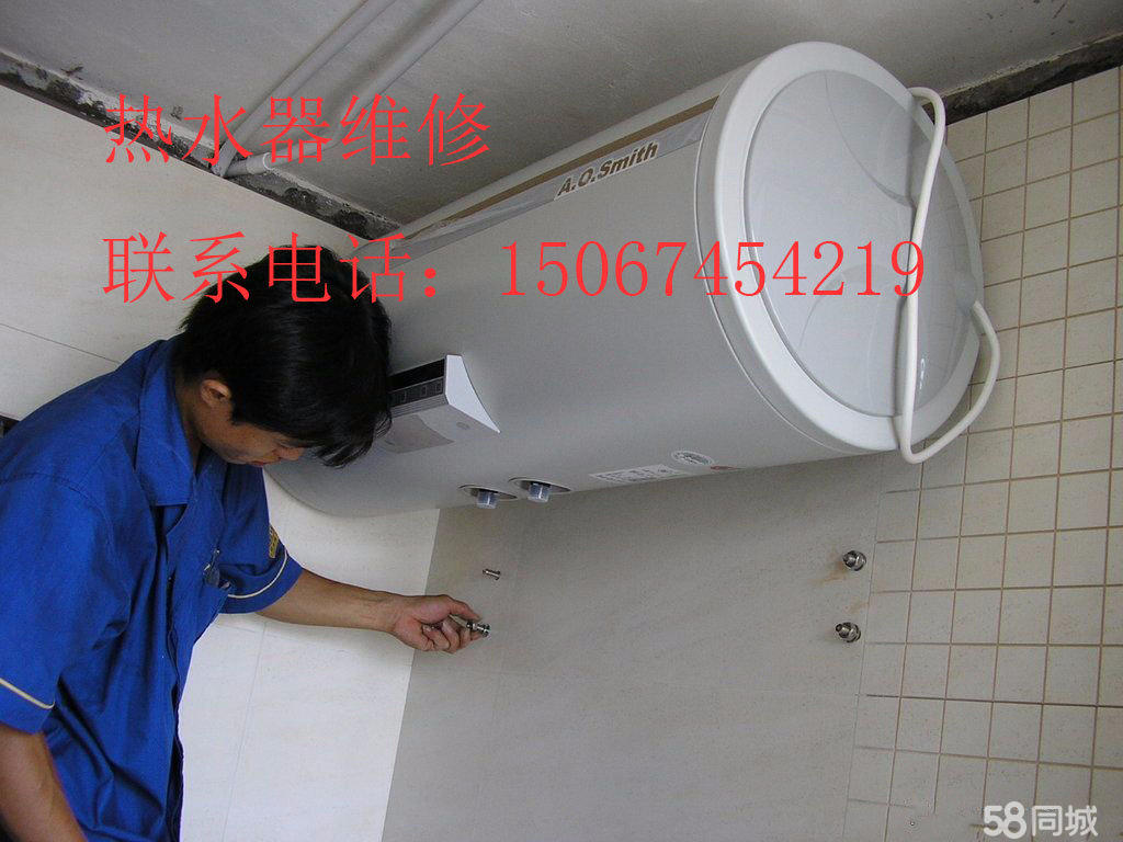 大连空调维修电话_天津长虹电视维修_大连长虹空调维修