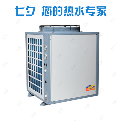 荣事达商用空气能_合肥商用空气能热水器_风驰空气能热水器的说明书商用