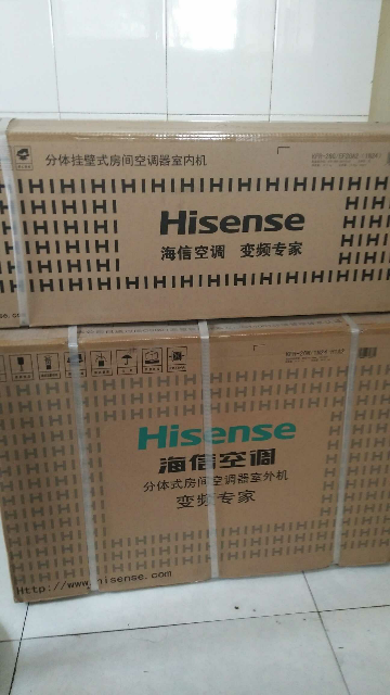 大连海信空调维修电话_成都海信冰箱维修电话_海信电视广州维修电话