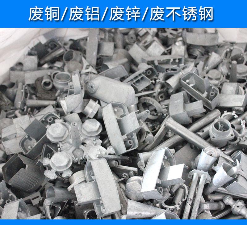 工厂废旧机器回收_北京废旧金属回收_绵阳废旧工厂回收