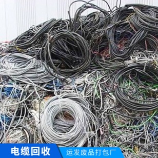 工厂废旧设备回收_长沙可拍照的废旧工厂_绵阳废旧工厂回收