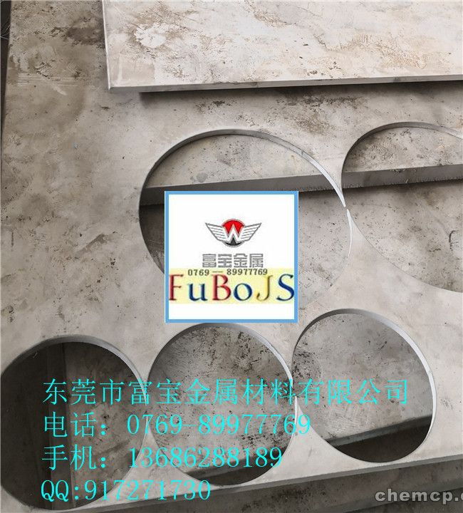 江门模具钢多少钱