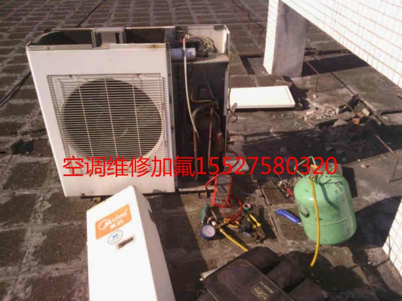 空调多久加一次氟_大连康佳空调加氟_沈阳空调充氟