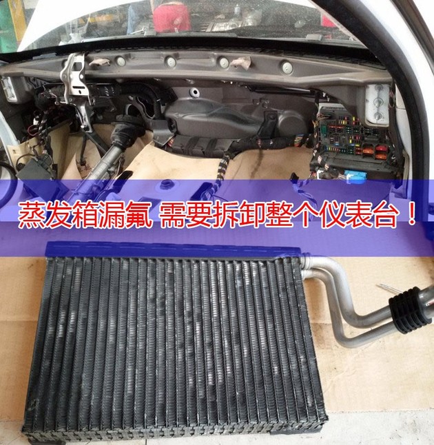 大连康佳空调加氟_空调多久加一次氟_沈阳空调充氟