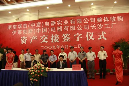长沙长江医院技术最好的医生_长沙心理医生_长沙心理医院179专家好