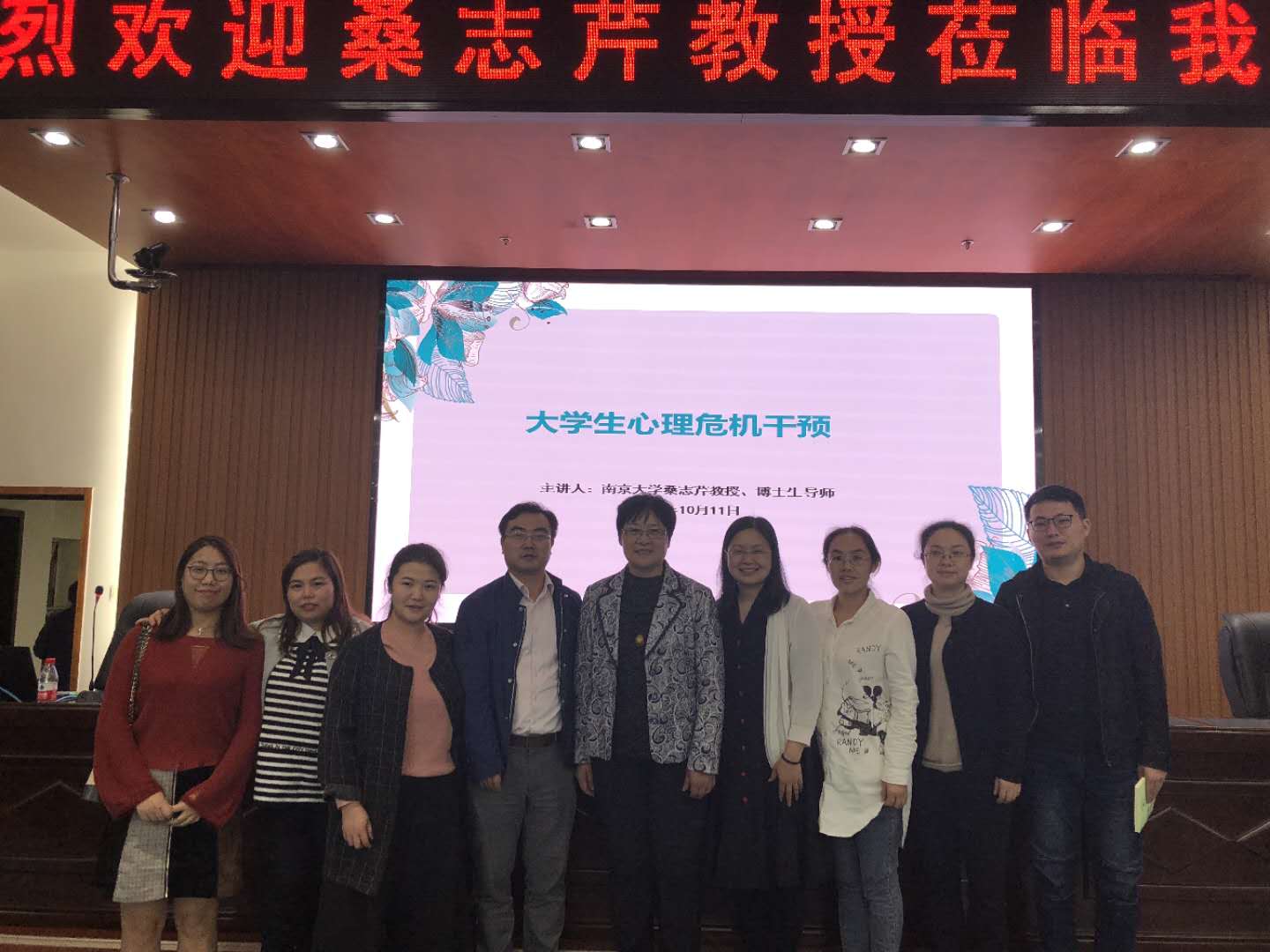 长沙心理医生_长沙心理医院179专家好_长沙长江医院技术最好的医生