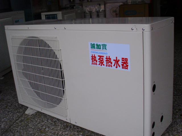 美的空气能热水器产品图片_南京空气能热水_哈尔滨商用空气能热水器厂家