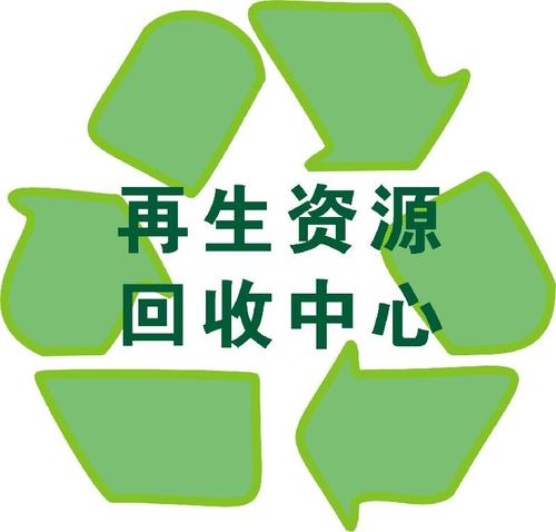 连云港废铜高价回收
