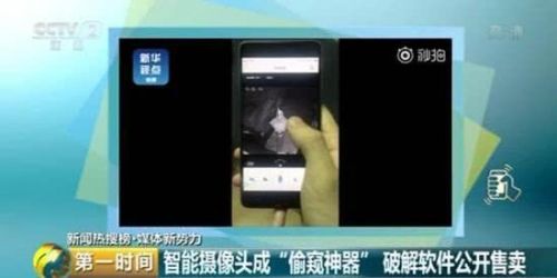 监控安装公司_北京安装监控探头公司_北京安装监控公司