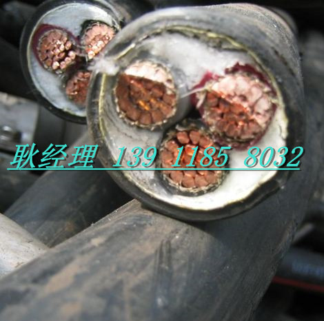 江苏连云港废旧电缆回收@@厂家高价回收