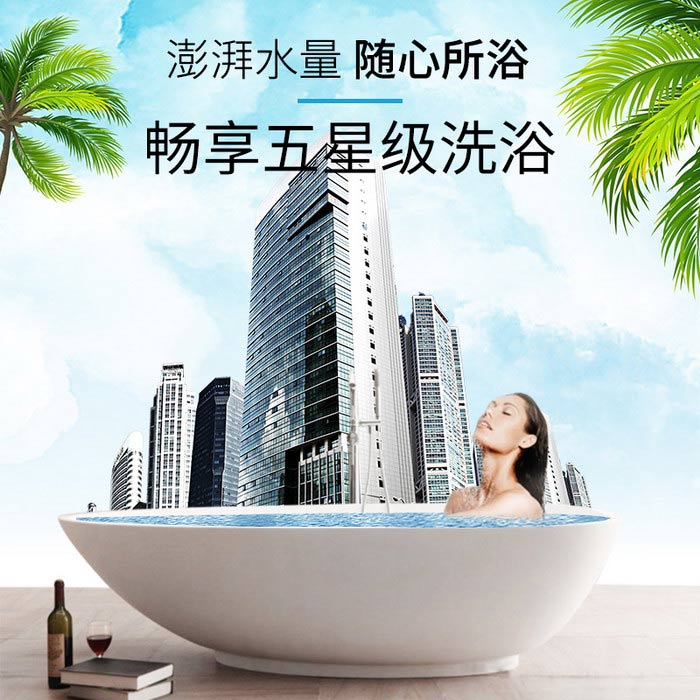 吉林商用空气能一体机批发