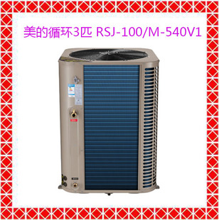 空气能热泵热水机电热水器_长春商用空气能热水器_风驰空气能热水器的说明书商用