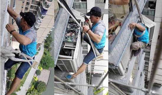 东洋空调维修_厦门东洋空调维修_厦门空调维修58