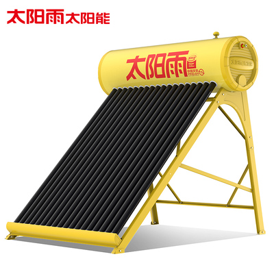 石家庄空气能热水器厂家_美的空气能热水器产品图片_南京空气能热水