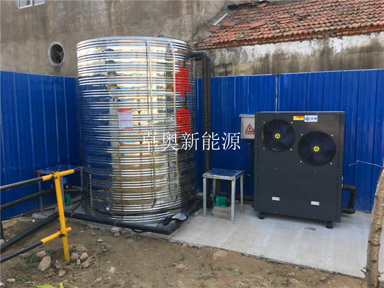 海尔空气能热水器官网_常州空气能热水器_空气能热水设备