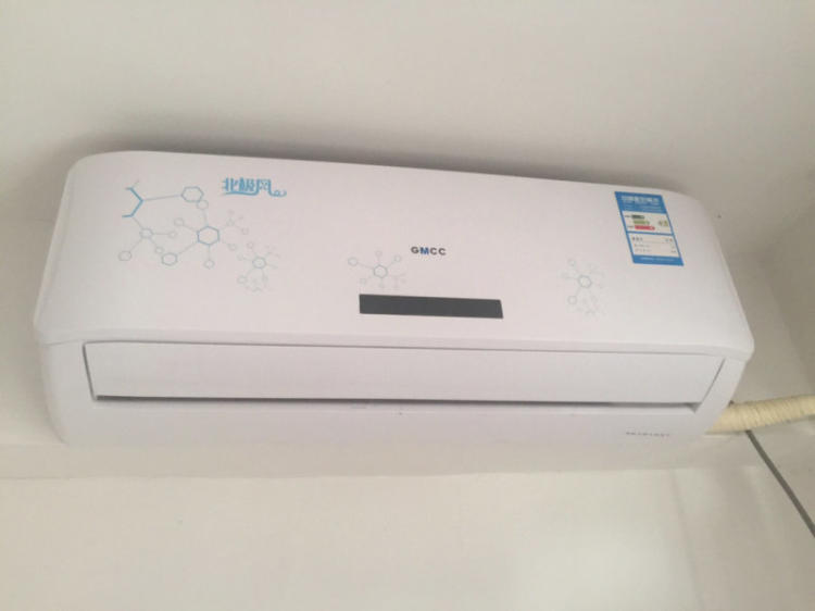 空气能热泵热水机电热水器_长春家用空气能热水器热水工程_万和空气能热水器官网