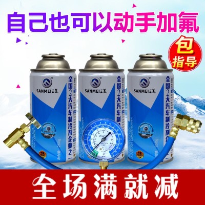 空调一点氟没有怎么加_空调几年加一次氟_合肥格力空调加氟